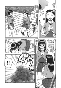 第34頁圖