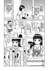 第46頁圖