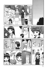 第50頁圖
