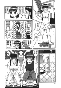 第54頁圖