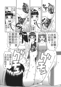 第62頁圖