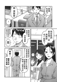 第66頁圖