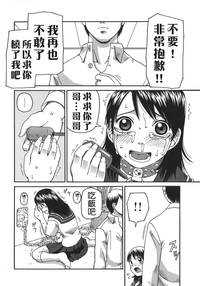 第70頁圖