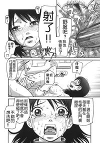 第82頁圖