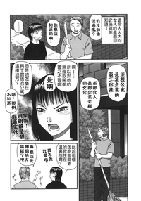 第86頁圖