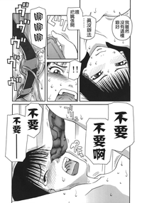 第98頁圖