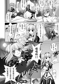 第106頁圖