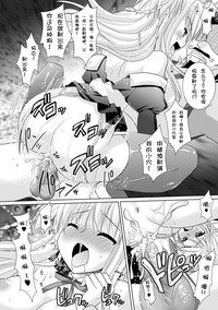 第114頁圖