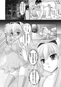 第118頁圖
