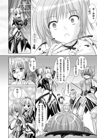 第134頁圖
