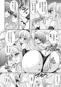 第166頁圖