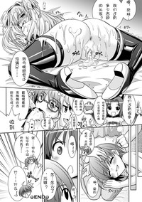 第170頁圖