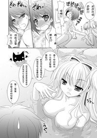 第38頁圖