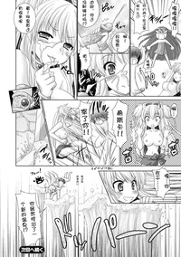 第50頁圖