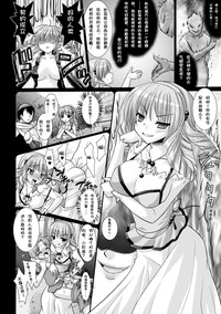第90頁圖