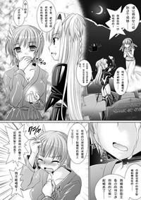 第94頁圖