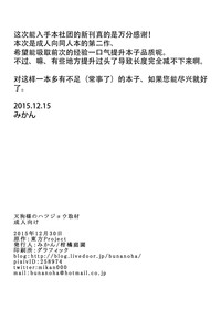 第46页图