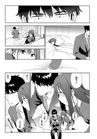 第30頁圖