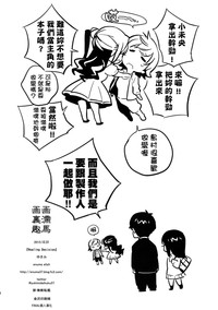 第34頁圖