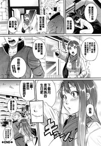 第118頁圖