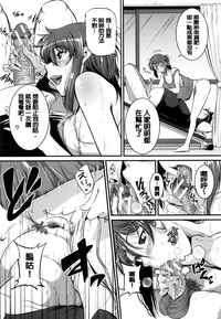 第166頁圖