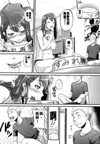 第74頁圖