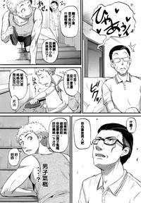 第86頁圖