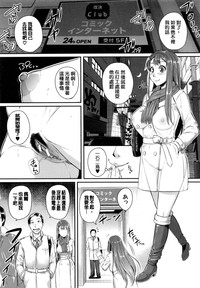 第98頁圖