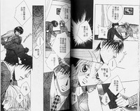 第18页图