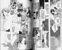 第42页图