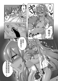 第22页图