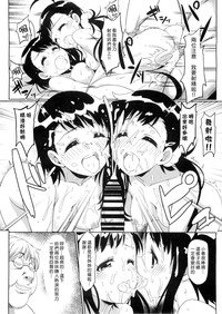 第22頁圖