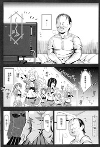 第22頁圖