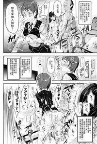 第34頁圖