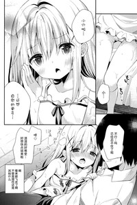 第14页图
