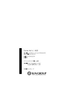 第30页图