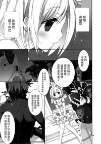 第10页图