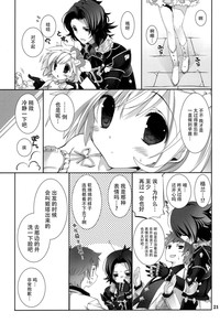 第22页图