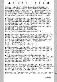 第30页图