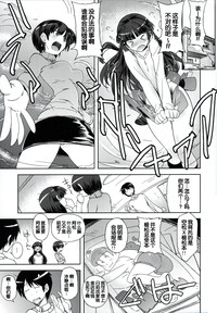 第18頁圖