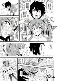第26頁圖