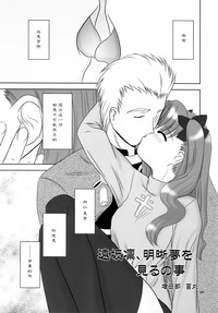 第18页图