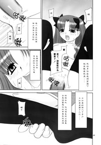 第22页图