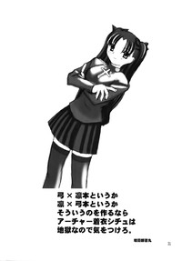 第30页图
