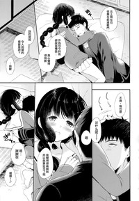 第14页图