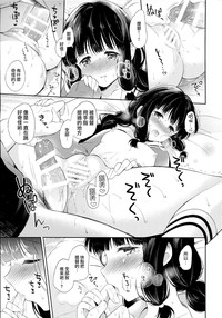 第22页图
