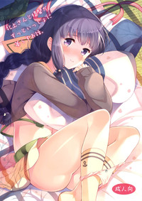 第2页图