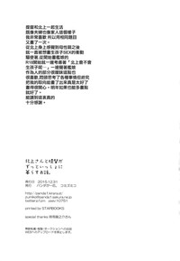第34页图