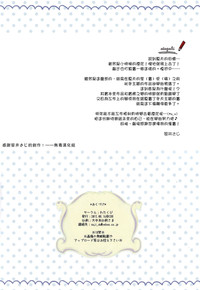 第18页图