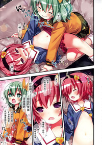 第18页图
